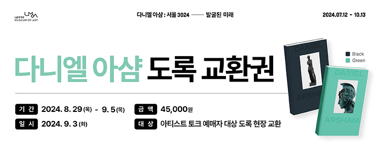 상세페이지